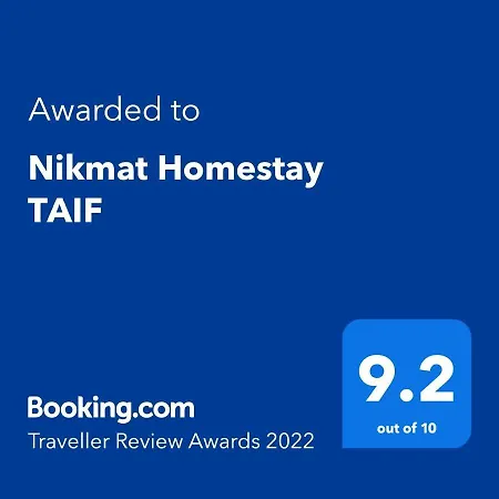 Nikmat Homestay Taif Kuala Terengganu Bagian luar foto